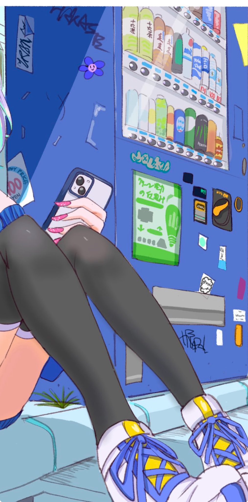 履かせ太郎 on X: 