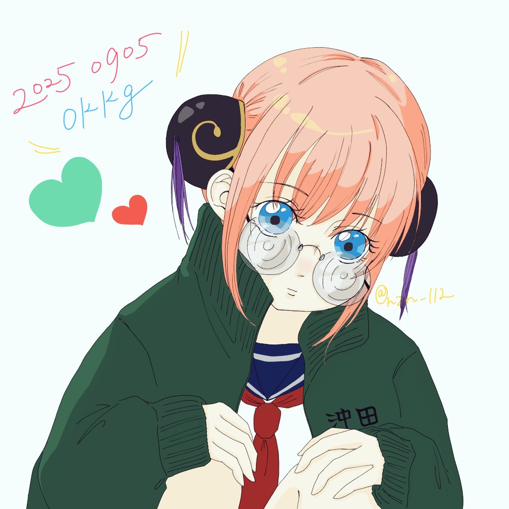 nzn_112's tweet photo. ジャージの色訂正💚
襟も線足した
 #沖神 https://t.co/m7hxEo6ukC