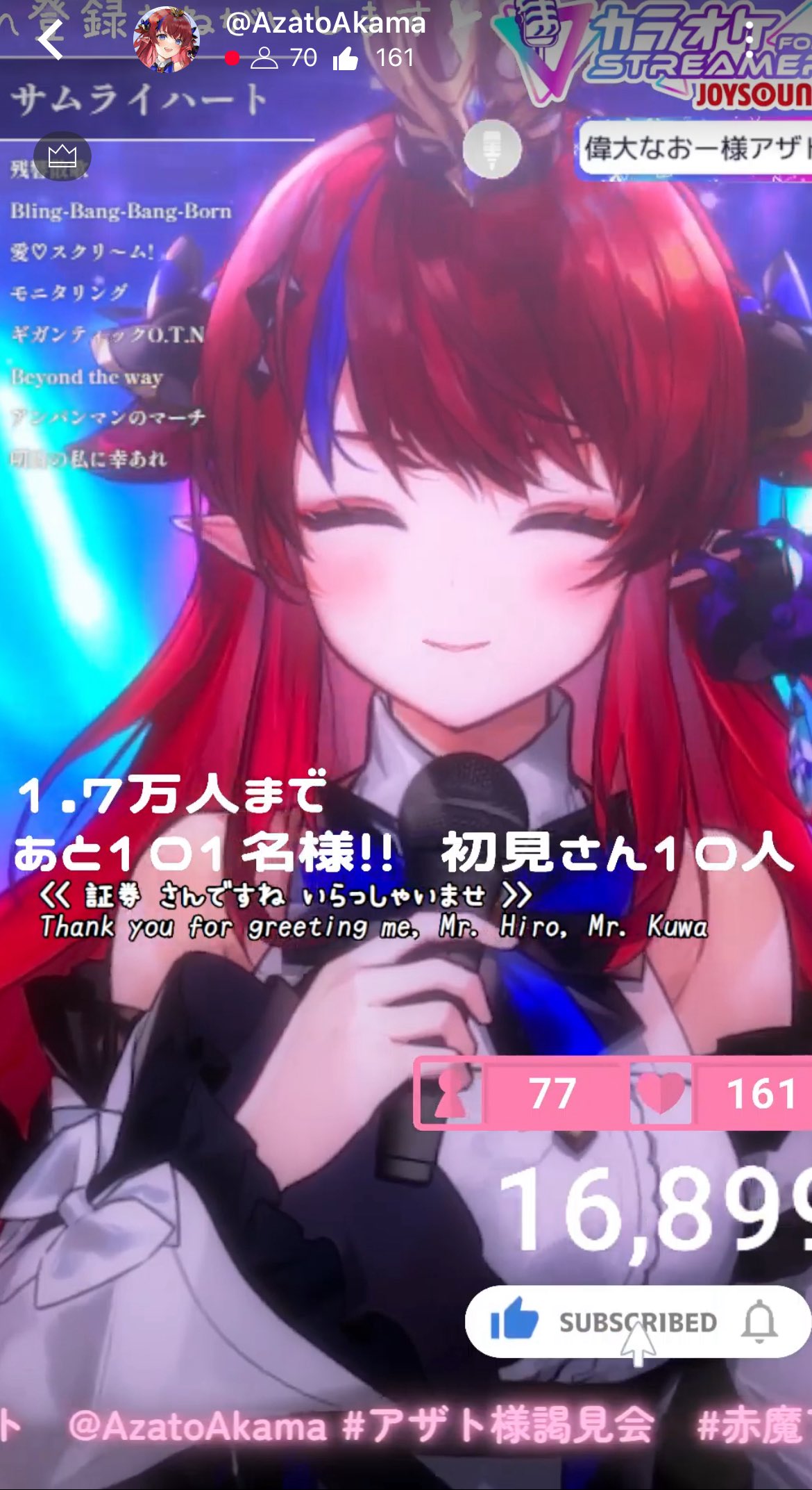 RITAO CHAN公式アカウント06 RITAO CHAN公式アカウント06 大至急！メルカリで「メルカリ公式