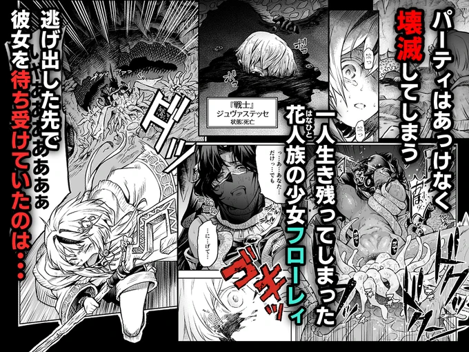 (2/2) 