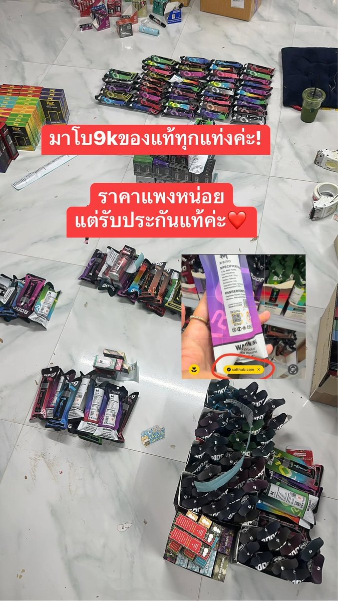 podchanthaburi1's tweet photo. MARBO 9k พร้อมส่ง ของแท้ 100% สแกนเช็คได้งับ แท่งละ 320.- พร้อมส่งแมสด่วนใน 30 นาที .. 🛵
สั่งด่วน : https://t.co/wuhuPf9OOx
#พอตจันทบุรี #พอตส่งด่วนจันทบุรี #พอตส่งแมสจันทบุรี #พอตมาโบ #marbo9k #ตัดไฟเมียนมา #บุหรี่ไฟฟ้าส่งไลน์แมนจันทบุรี #บุหรี่ไฟฟ้าส่งแกรปจันทบุรี #จันทบุรี https://t.co/onVTJYZmBD