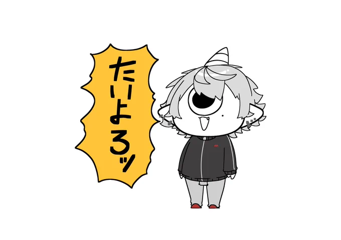 #KuzuArt 