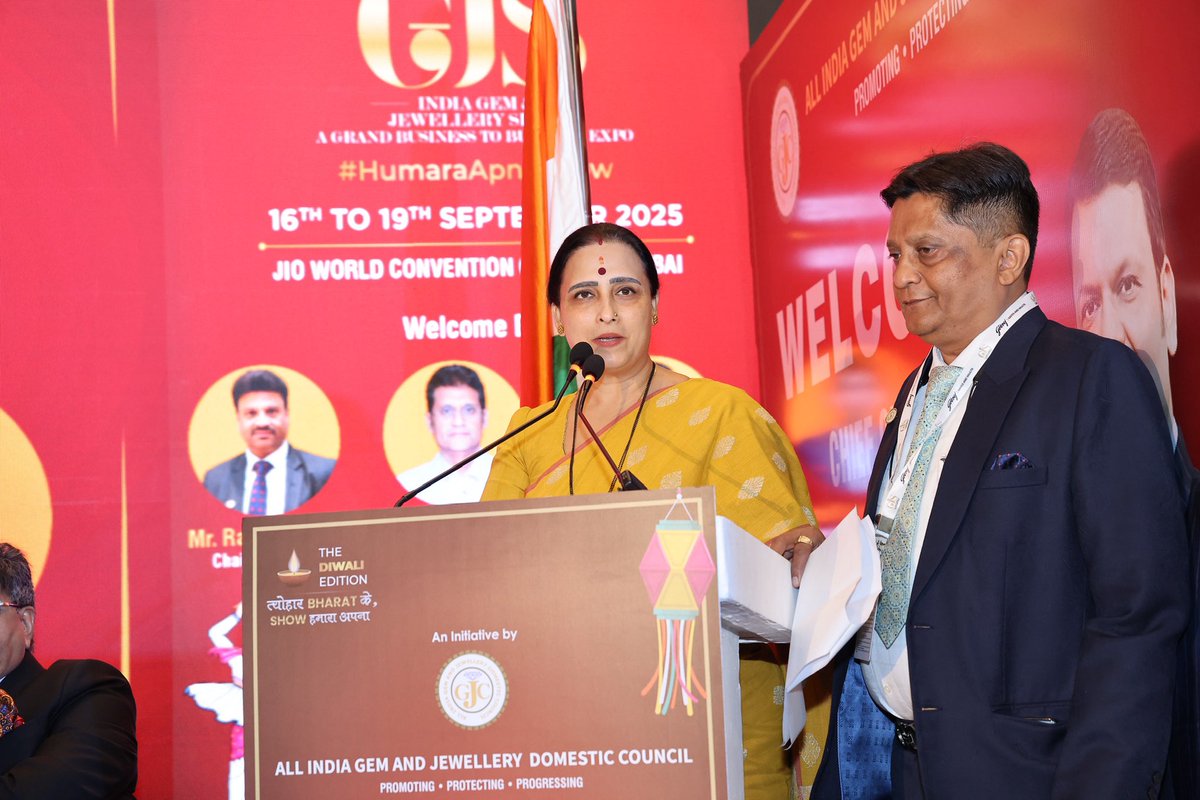 GJC INDIA tweet media