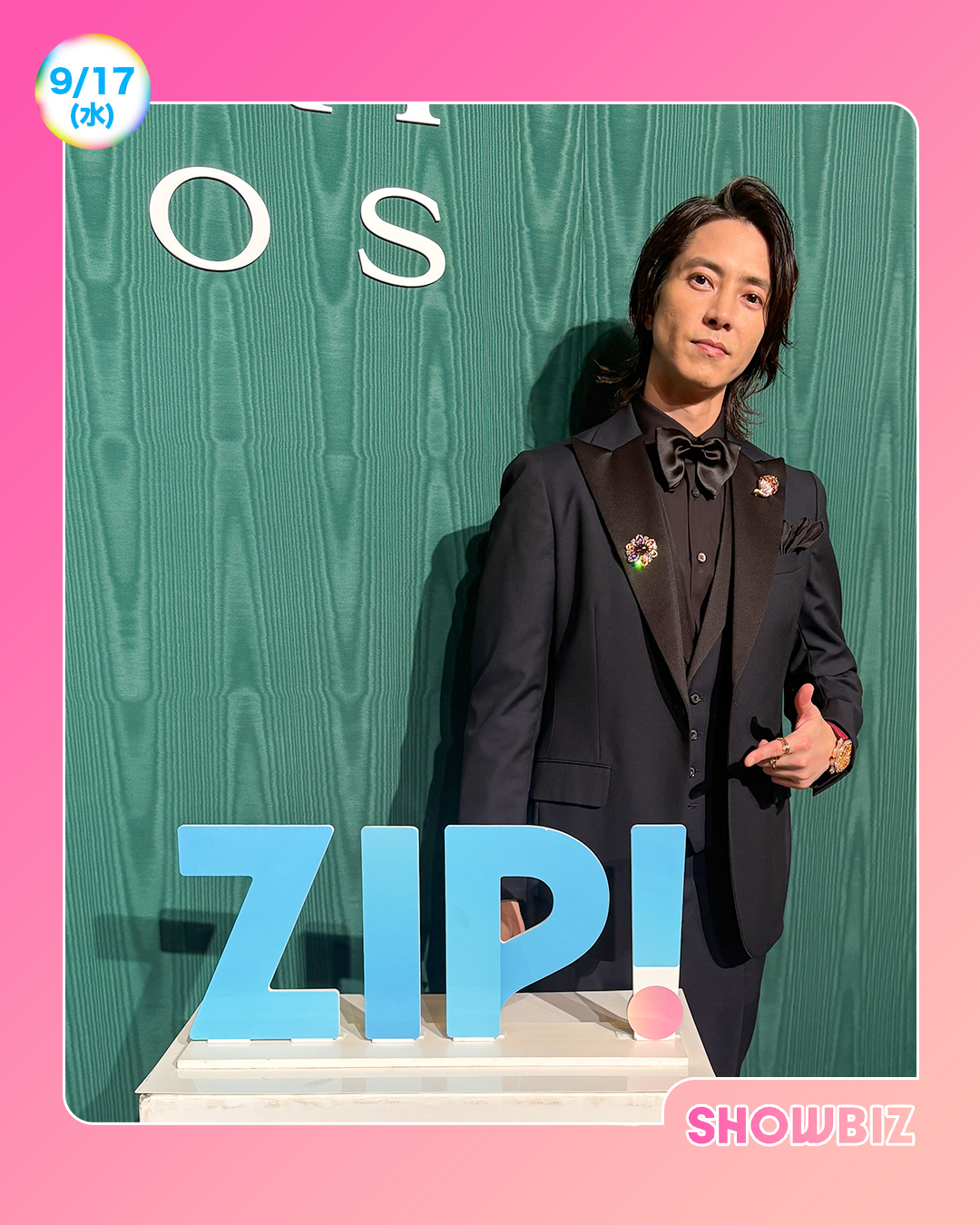 かずっち！(^з^)-☆山P🥰 (@P50879188) / X