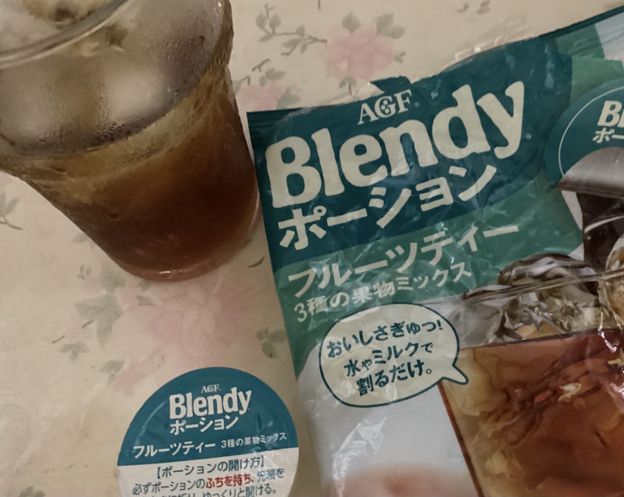 🍯🧸🍯キューピーハニー🍯🧸🍯 (@sakura5144) / X