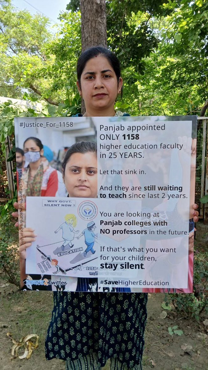 Tractor2ਟਵਿੱਟਰ ਪੰਜਾਬ tweet media