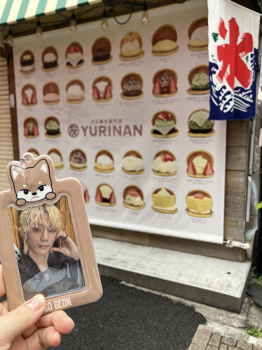 NEXZ25250913's tweet photo. NEXZ NOW聖地巡礼その②
いずれも開店前着により、通過のみ🤪
#YURINAN
#strawberrychoco https://t.co/La4dXzbYsK