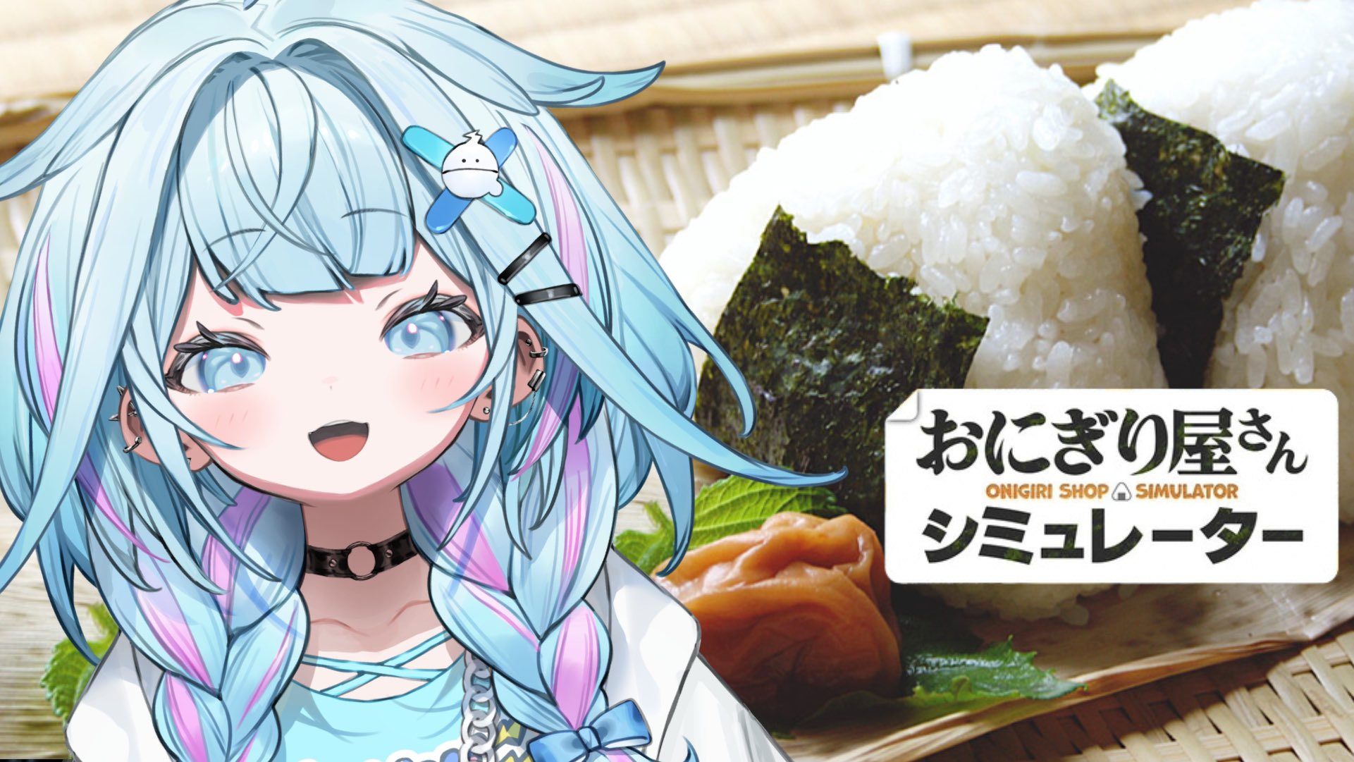 あんず様 あんず🏴‍☠️🚑 (@anzu__v) / X