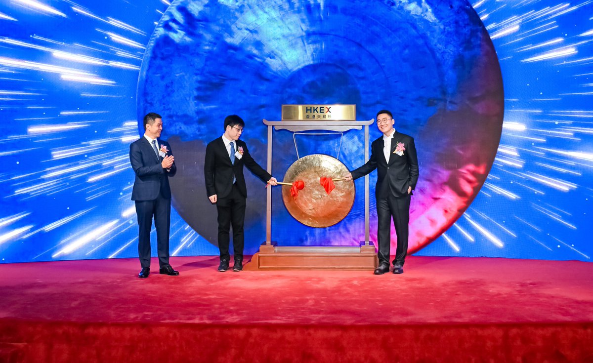 Hesai Technology tweet media