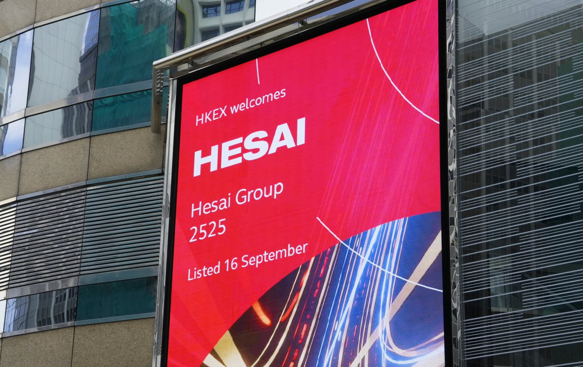 Hesai Technology tweet media