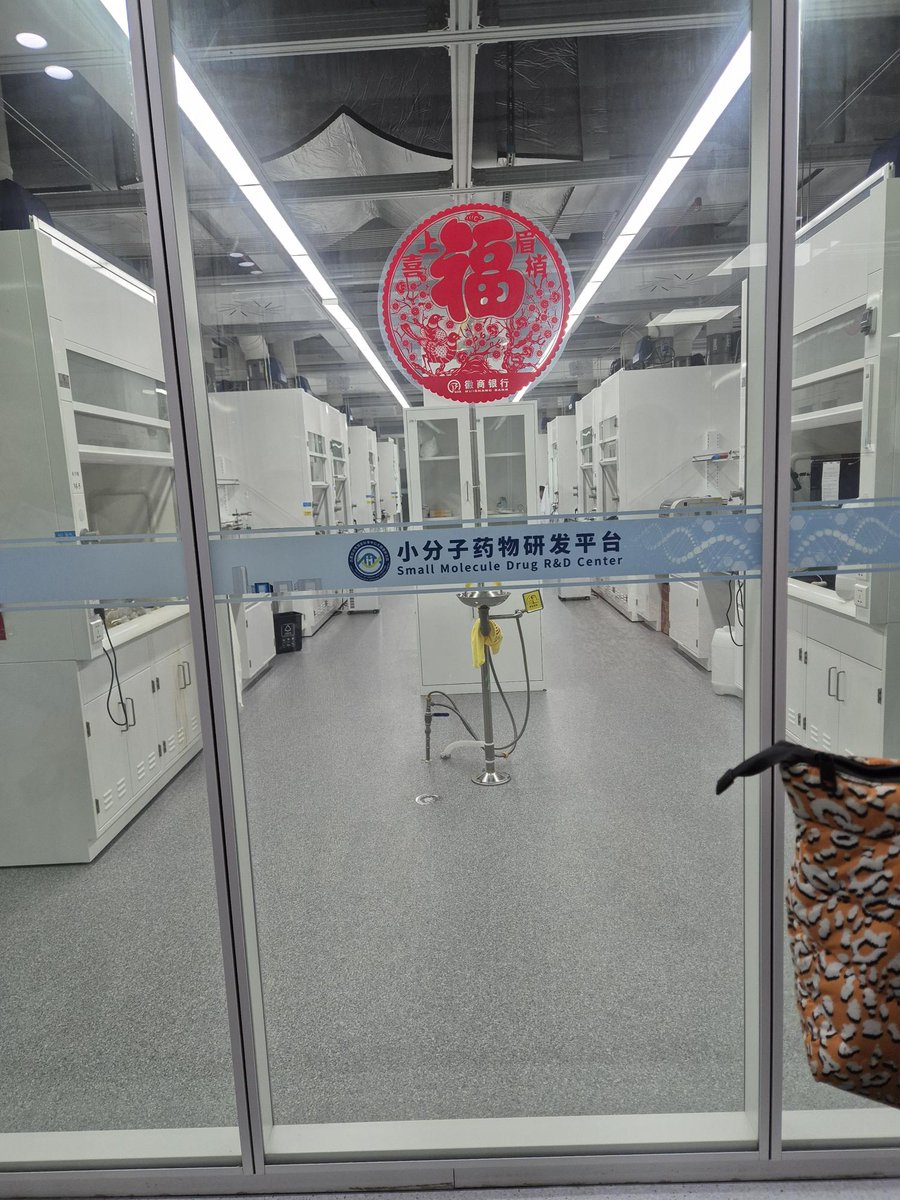 Inspiring week in China for our CSO, David Bunka: CIFIT in Xiamen + visits to Wuxi, Hefei, Nanjing &amp; Shanghai. 🤝
From meeting pharma &amp; biotech leaders to exploring collaborations, the conversations sparked exciting future possibilities. 🙏 Thanks to our hosts &amp; the FCDO!