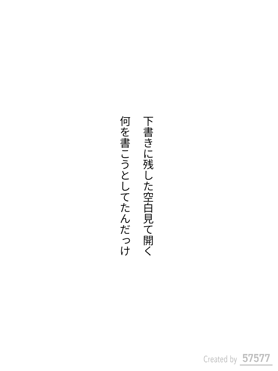 佐野和哉（RNダイナマイト・キッド）@単行本発売中！ on X