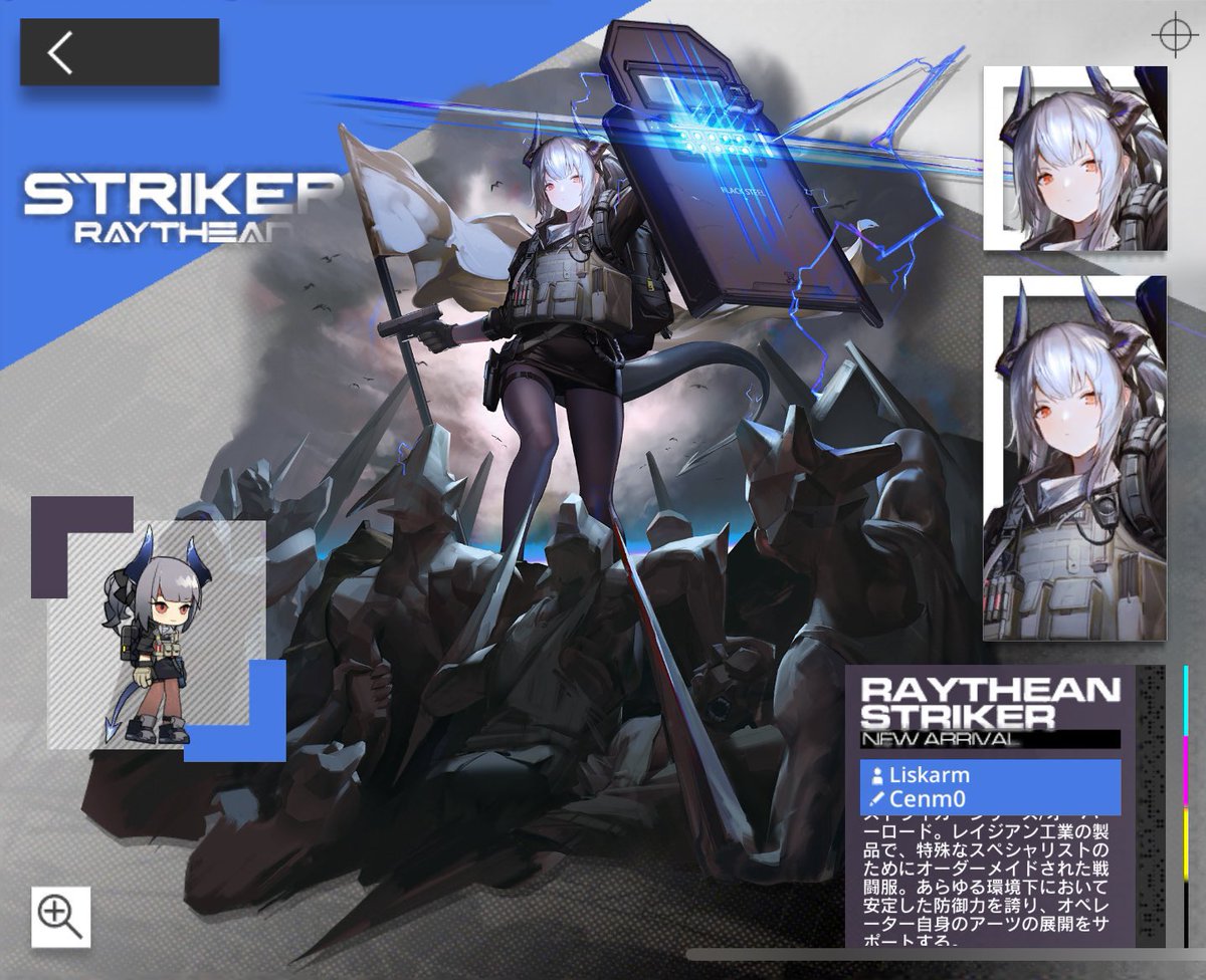 第2019回 #アークナイツ版深夜の真剣お絵かき60分一本勝負

✏️本日のお題
【エンカク】
【ケルシー】
【Mon3tr】🆕
【リスカム】
※🆕は新規実装キャラ

📔ルール
・22時開始。製作は1時間
・23時にタグをつけ投稿
・初心者大歓迎

#アークナイツ
#明日方舟
#Arknights