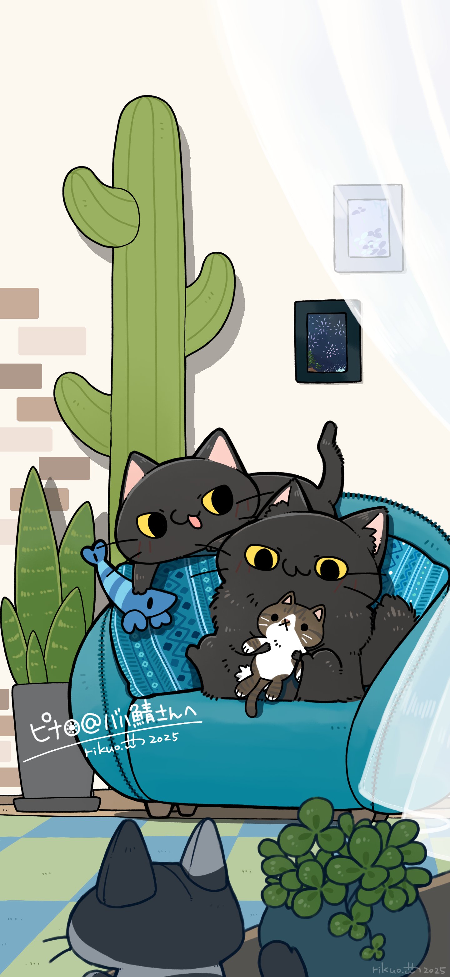 り　様◎専用ページ エクストラパック 第38弾 円環に響く竜啼 ｜ Z/X - Zillions of