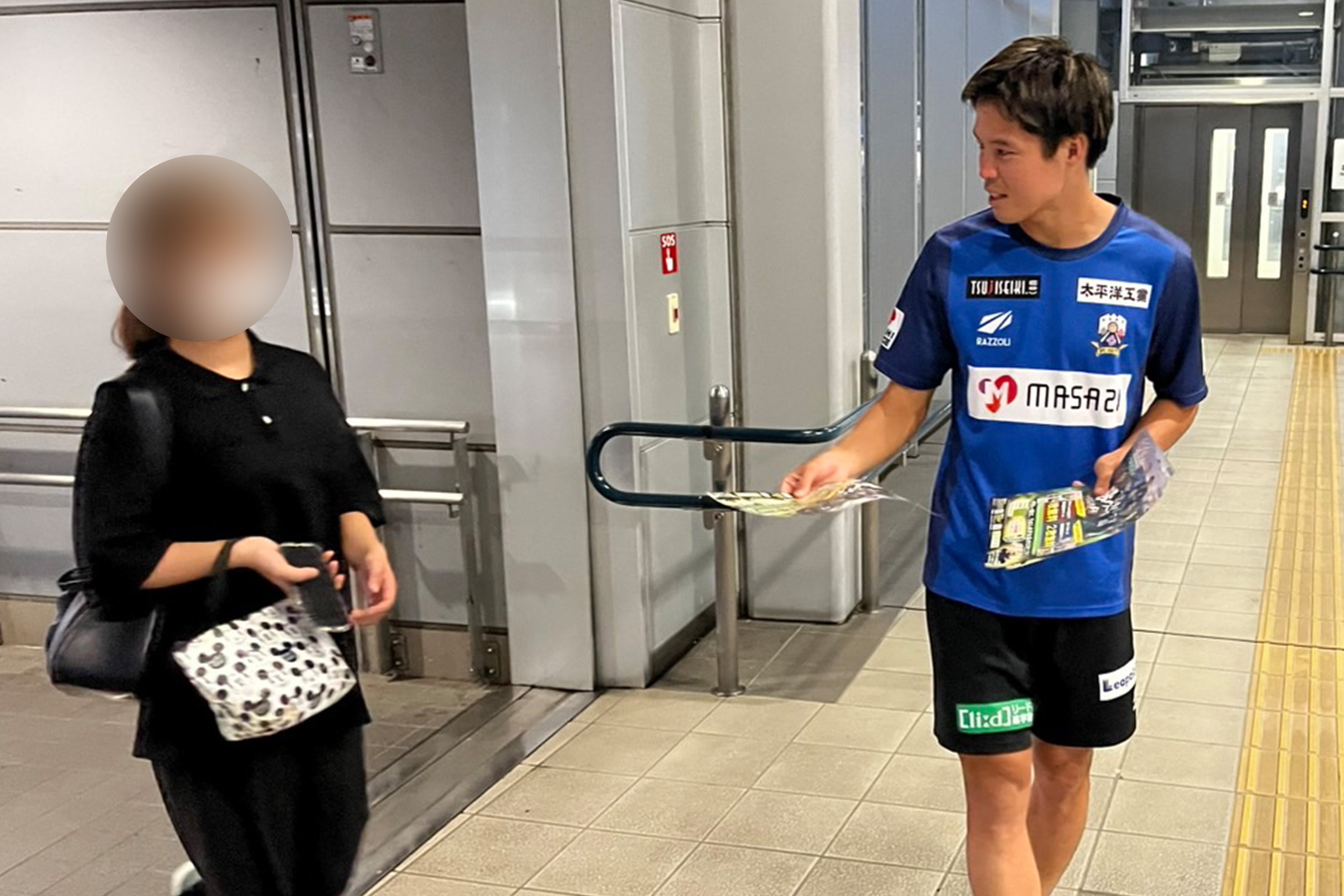 田中順也 200試合達成記念 ヴィッセル神戸 ニュース/レポート : 【数量限定】田中順也選手