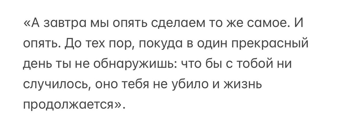 vivi tweet media