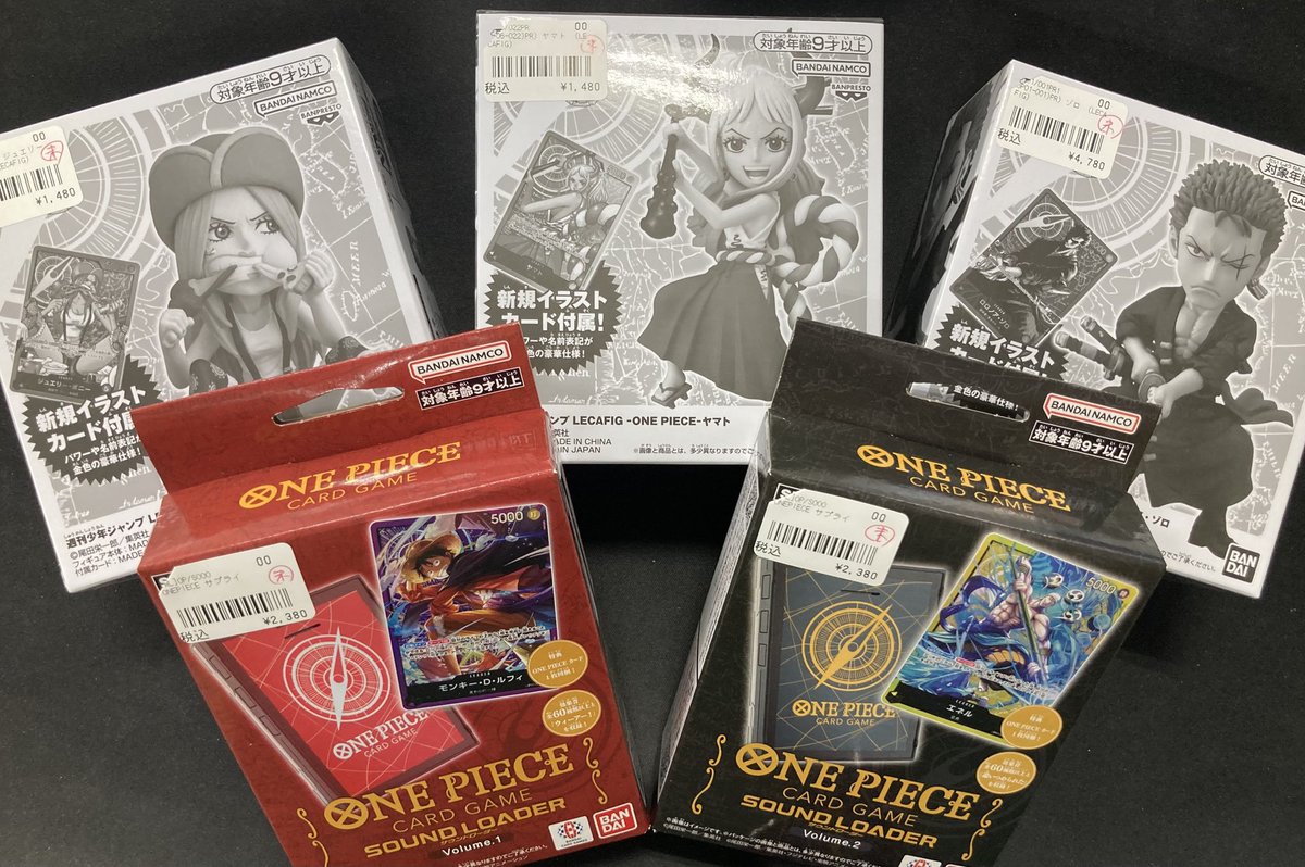 ワンピースカードゲーム レカフィグ ルフィ ゾロ ボニー ヤマト まとめ売り ワンピースカードゲーム レカフィグ ルフィ ゾロ ボニー ヤマト