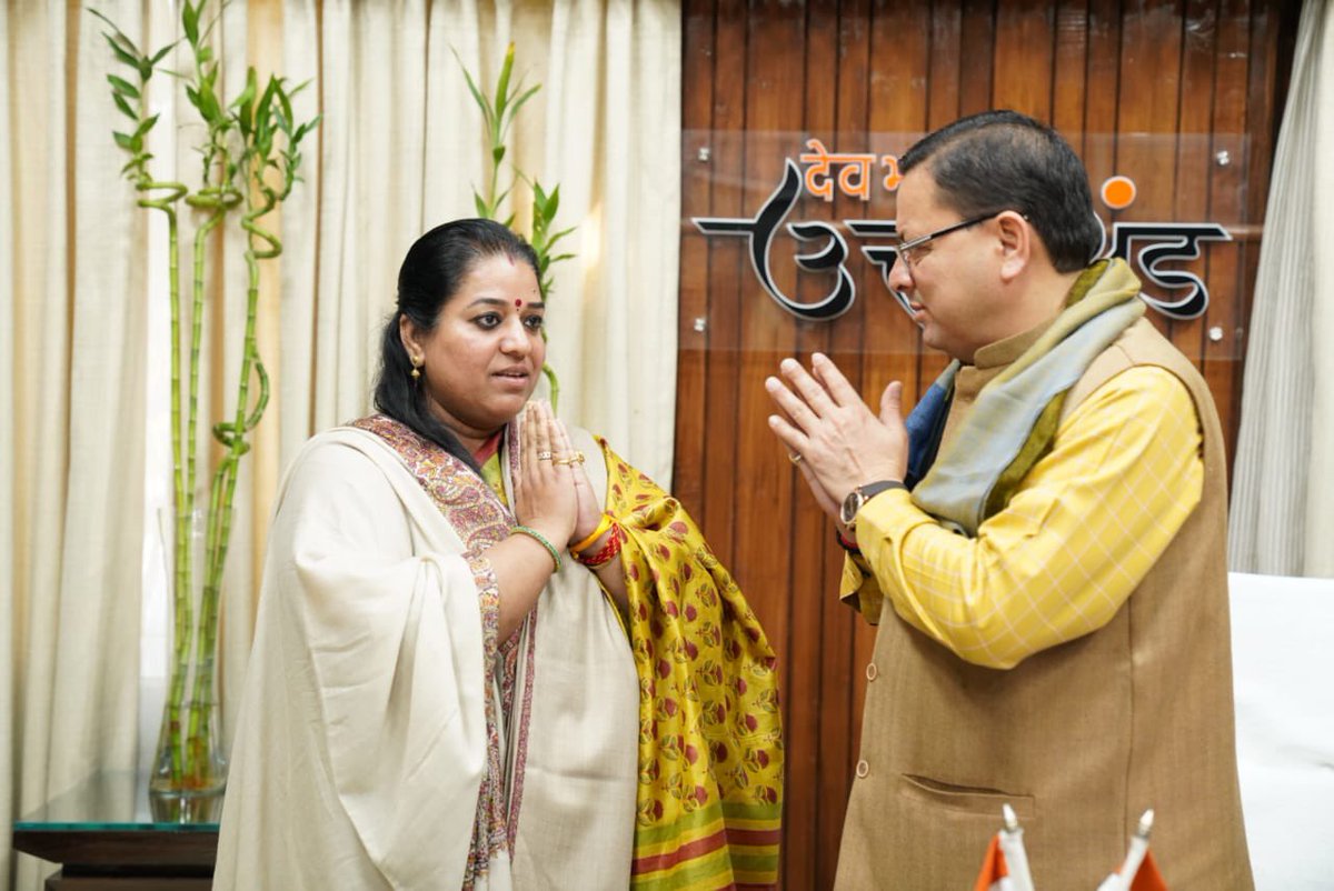 देवभूमि उत्तराखंड के लोकप्रिय मुख्यमंत्री श्री पुष्कर सिंह धामी जी आपको जन्मदिन की हार्दिक शुभकामनाएं.