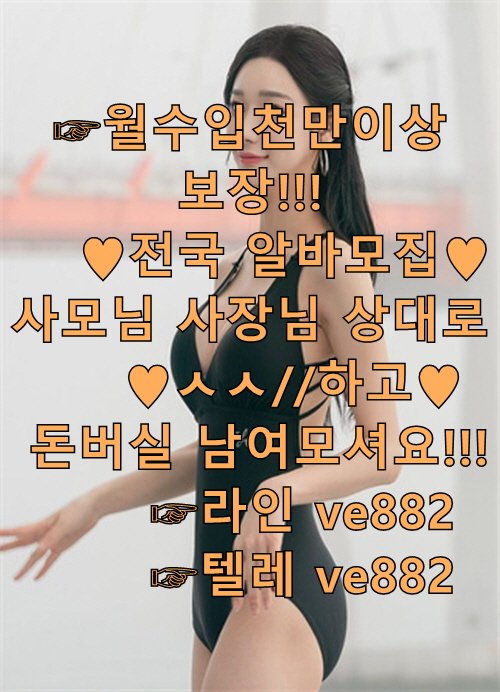 냉한체질개선
청주꿔바로우맛집
고수익 알바
교대역
피규어덕후
북그램
남편혼절상태
조망맛집
야구용품
아들바보