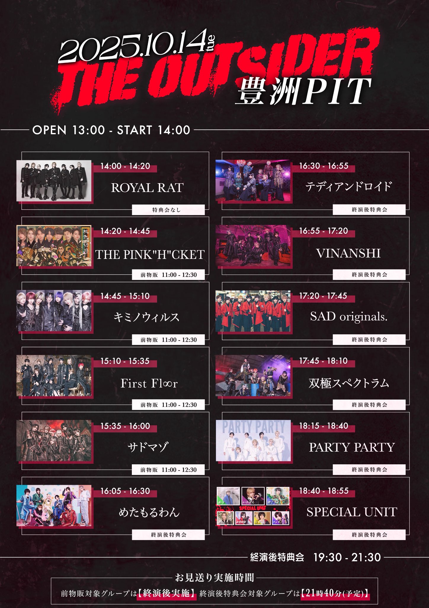 たらちゃん (@tarachankun_) / X