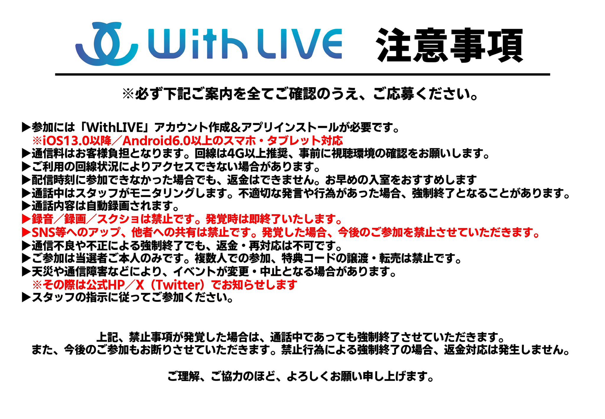 时代少年团1～20枚欲しいの￼たらコメントでお願いします￼￼、値段を教えます。￼ maxres2.jpg?sqp=-