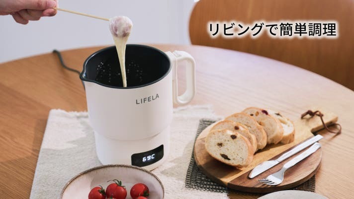 これ、ただの電気ケトルではないんです／ ゆで卵、おでん、チーズ