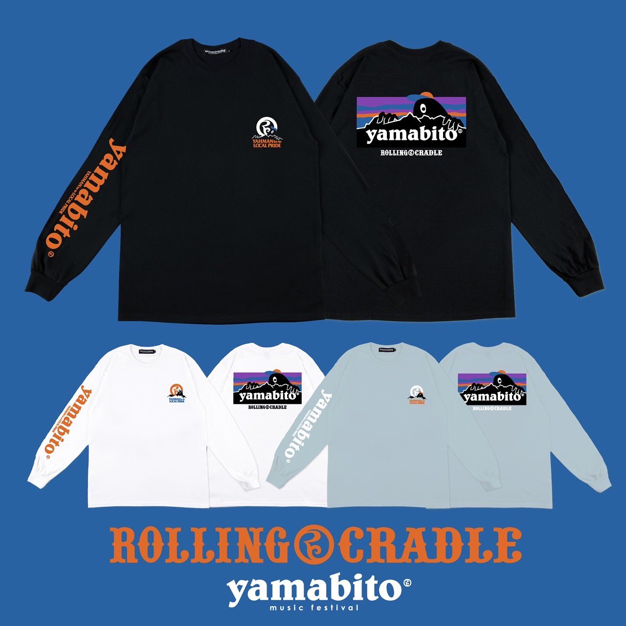 ROLLING CRADLE（ローリングクレイドル）ロリクレ on X: 