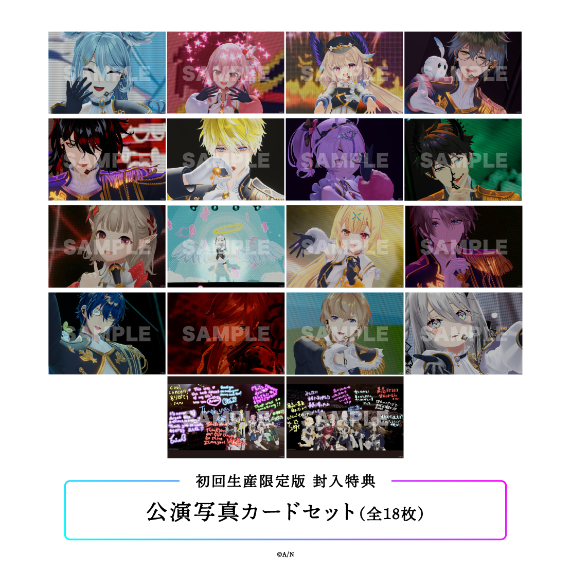 アルス・アルマル 缶バッジ OVERTURE 7th Anniversary LIVE 「OVERTURE」】ランダム缶バッジ