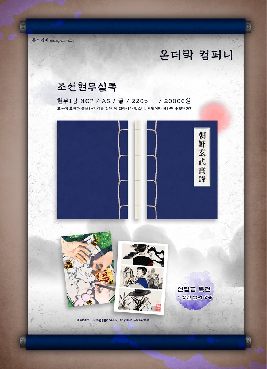 코인전송대행[구글도배,구글찌라시 텔 𝑮𝑺𝑬𝑶8]비트코인업체.njm