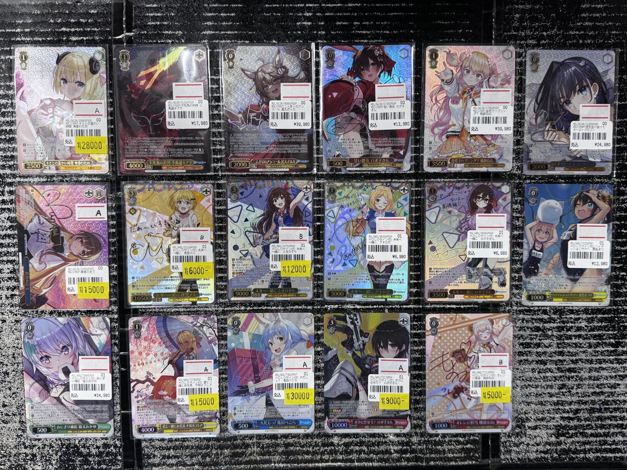 TCGshop193名駅太閤店 on X: 
