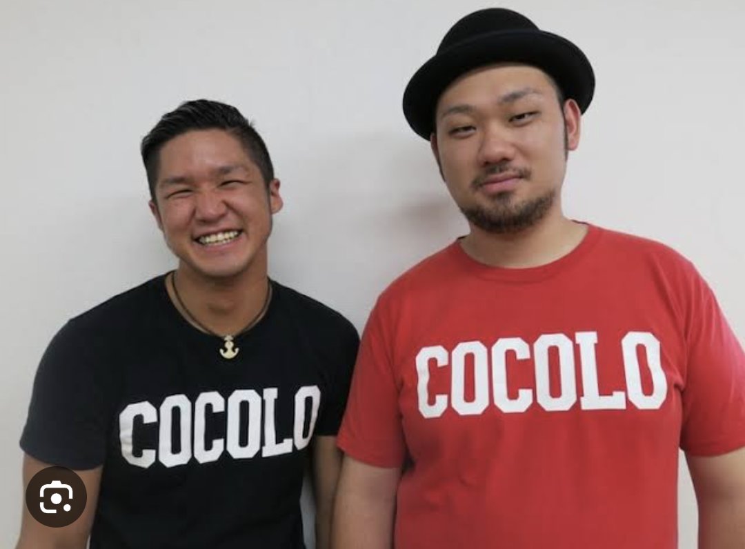 ryoto0724's tweet photo. 【ご報告】
2人で話し合った結果、お互い別々の道を進もうと言う事になり、9月末で
こゝろという看板を下ろす事になりました。
応援して下さった皆様10年間ありがとうございました！
これからも変わらず山出谷ショートケーキを応援して頂けると嬉しいです。
よろしくお願い致します。
#こゝろ https://t.co/ASikYs8908