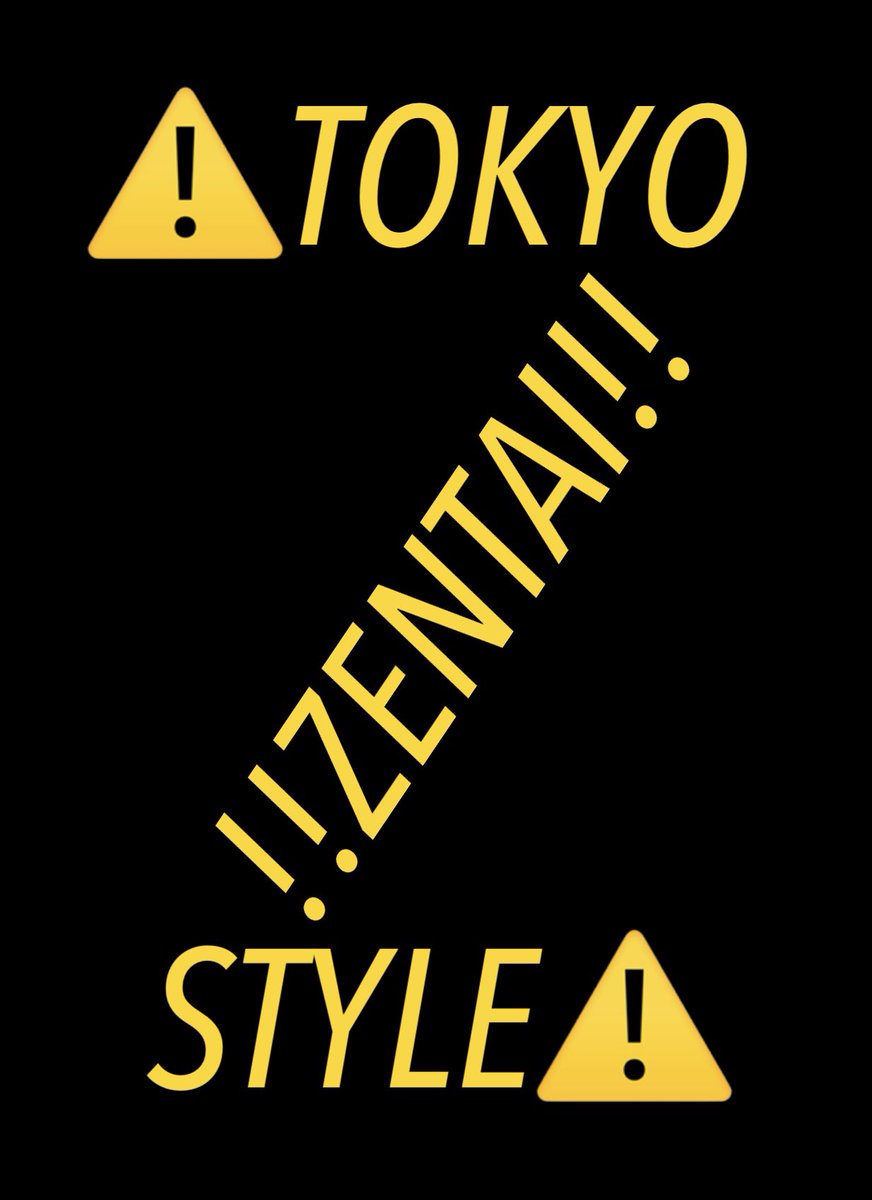 ◤◢◤◢◤◢◤◢◤◢◤◢◤◢
 ⚠️TOKYO ZENTAI STYLE⚠️
◤◢◤◢◤◢◤◢◤◢◤◢◤◢

お得意のアートワーク⚠️⚠️⚠️

<a href="/TOKYOZENTAICLUB/">ゼンタイ＠全身タイツ</a> 
<a href="/NezumikoZ/">Nezumiko ZENTAI</a> 
<a href="/yukinko_tzc/">ゆきんこヽ(｀･ω･´)ﾉ</a> 
<a href="/Lu_look82_every/">ぽこたᐢ⓿ᴥ⓿ᐢﾀﾇｩ</a> 

#design
#tokyozentaistyle