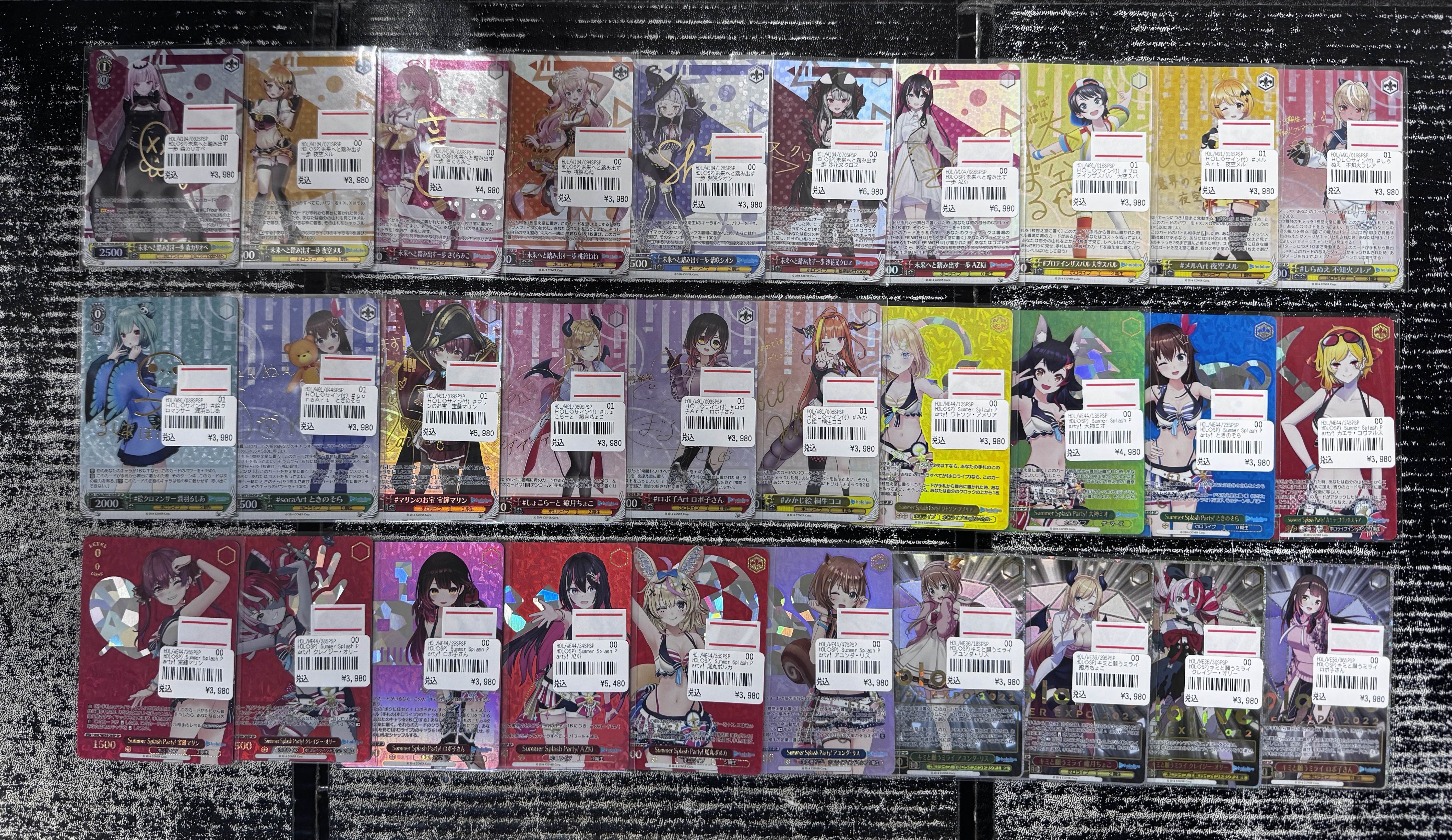 ヴァイス　ホロライブ　おにぎり補給　猫又おかゆ　SP サイン lead-netstore_w104242303tt063