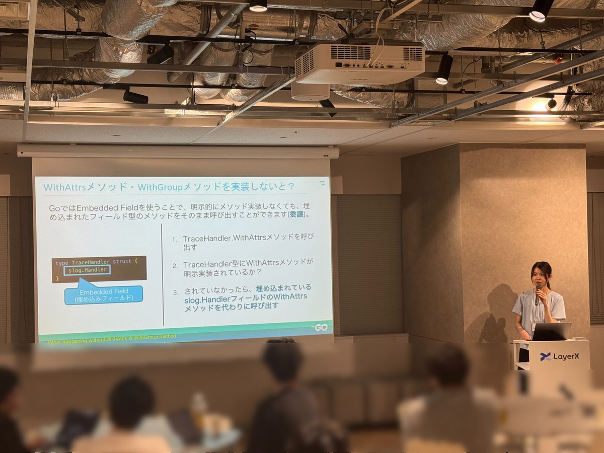 LayerX_tech's tweet image. #layerxgo 最後のゲスト登壇は @saki_engineer でした! 
発表の最後にちょっとしたサプライズがありました🎉
このあと @saki_engineer より、ポストがあると思いますので、ぜひチェックしてみてください💁