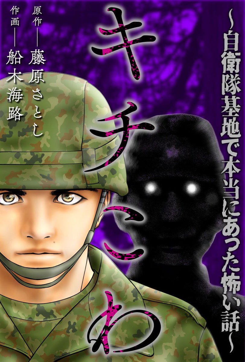 ライジングサン 全15巻+ライジングサンR 1～17巻 ライジングサン 全15巻+ライジングサンR 1～17巻 ライジングサン