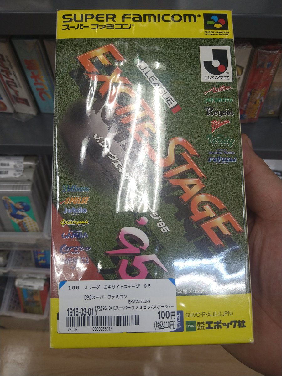 まちおページ Amazon.co.jp: さんけい スタジオジブリシリーズ 1/150 千と千尋