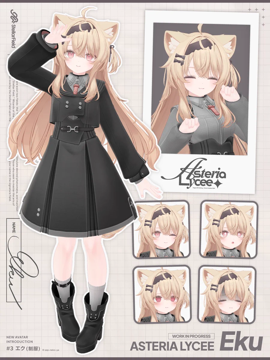 septem47 on X: 