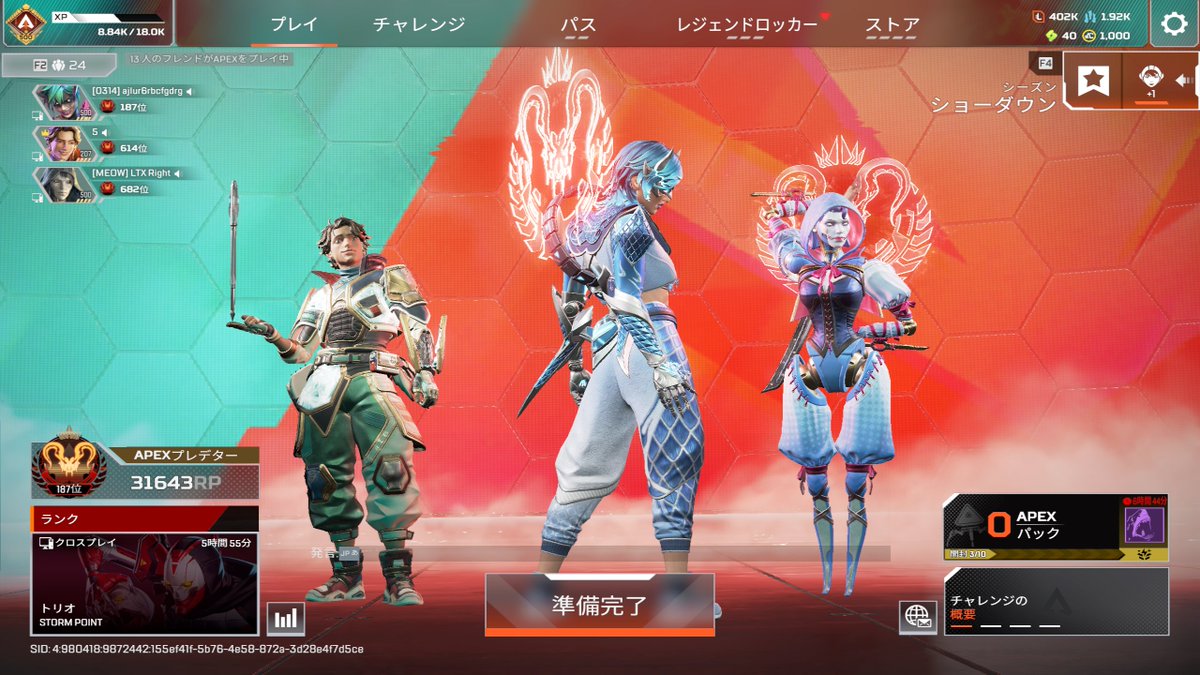 wqtagashi (@wqtagashi_) / Posts / X