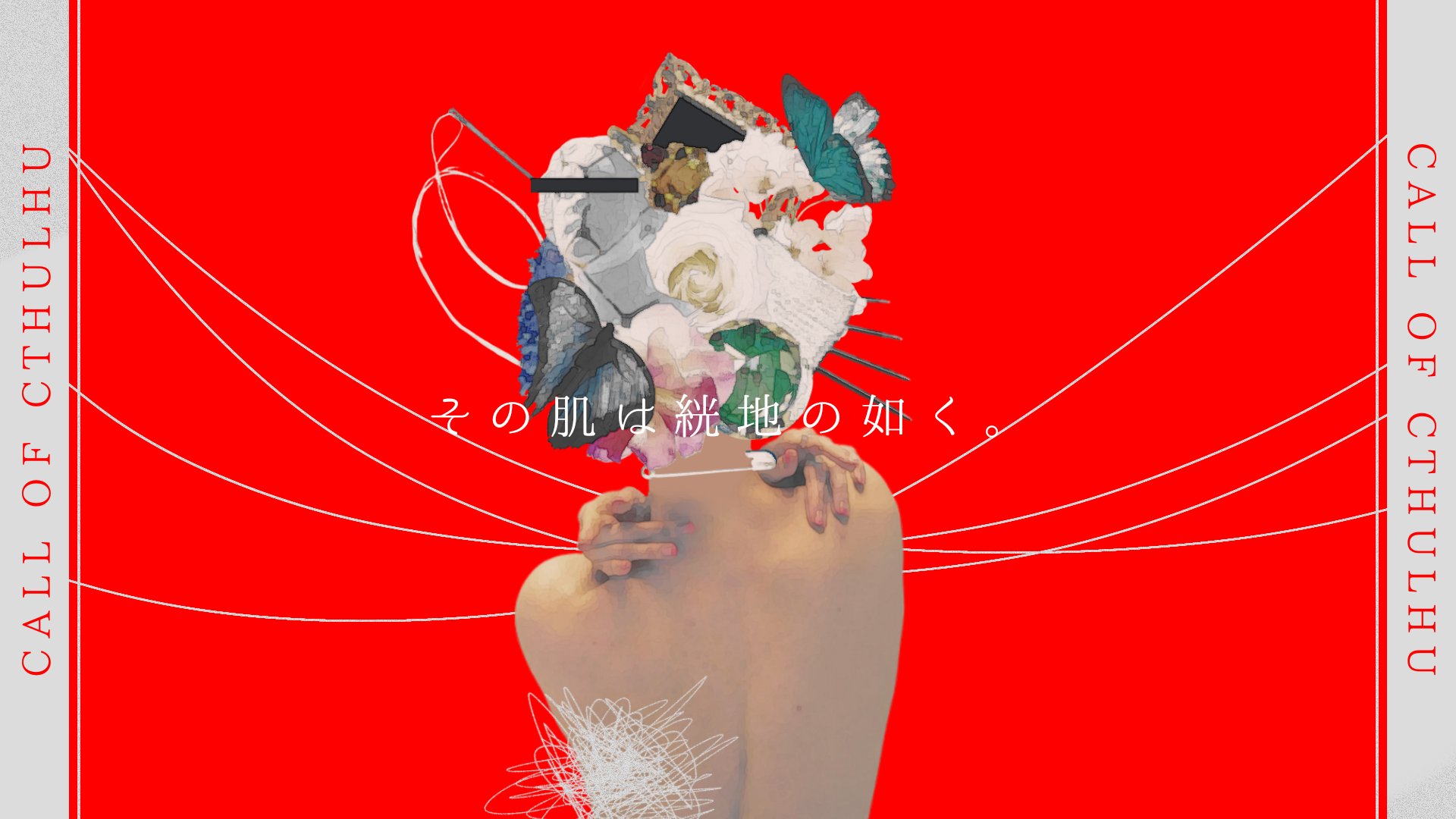 水凪。ページ 水凪 (@mizu2trpg) / X