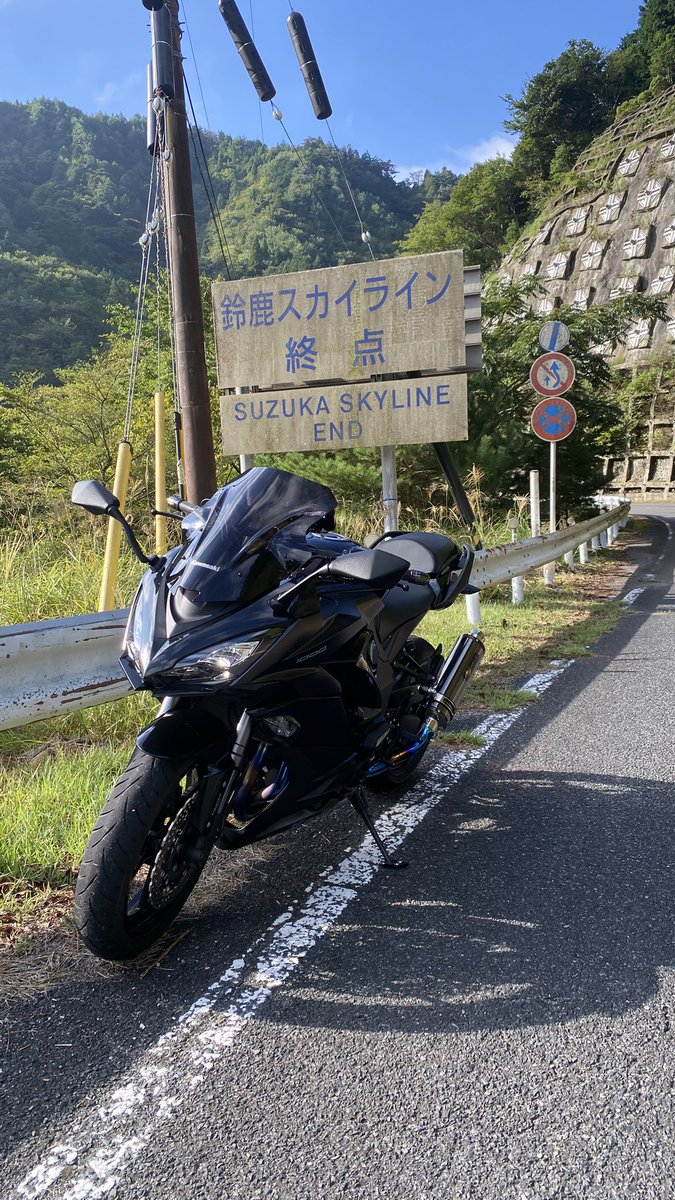 yasu6969's tweet photo. 乗りたいから乗る！今日は初めての鈴鹿スカイライン🏍️💨からのひもの食堂でモーニング😁〆で行ったしんちゃんのお店は開いてるのに誰もいない…ソフトクリーム食べれず😭次回リベンジ決定❗️暑かったけど楽しかったソロツーでした😊🏍️💨 https://t.co/T9pVFvcVAg