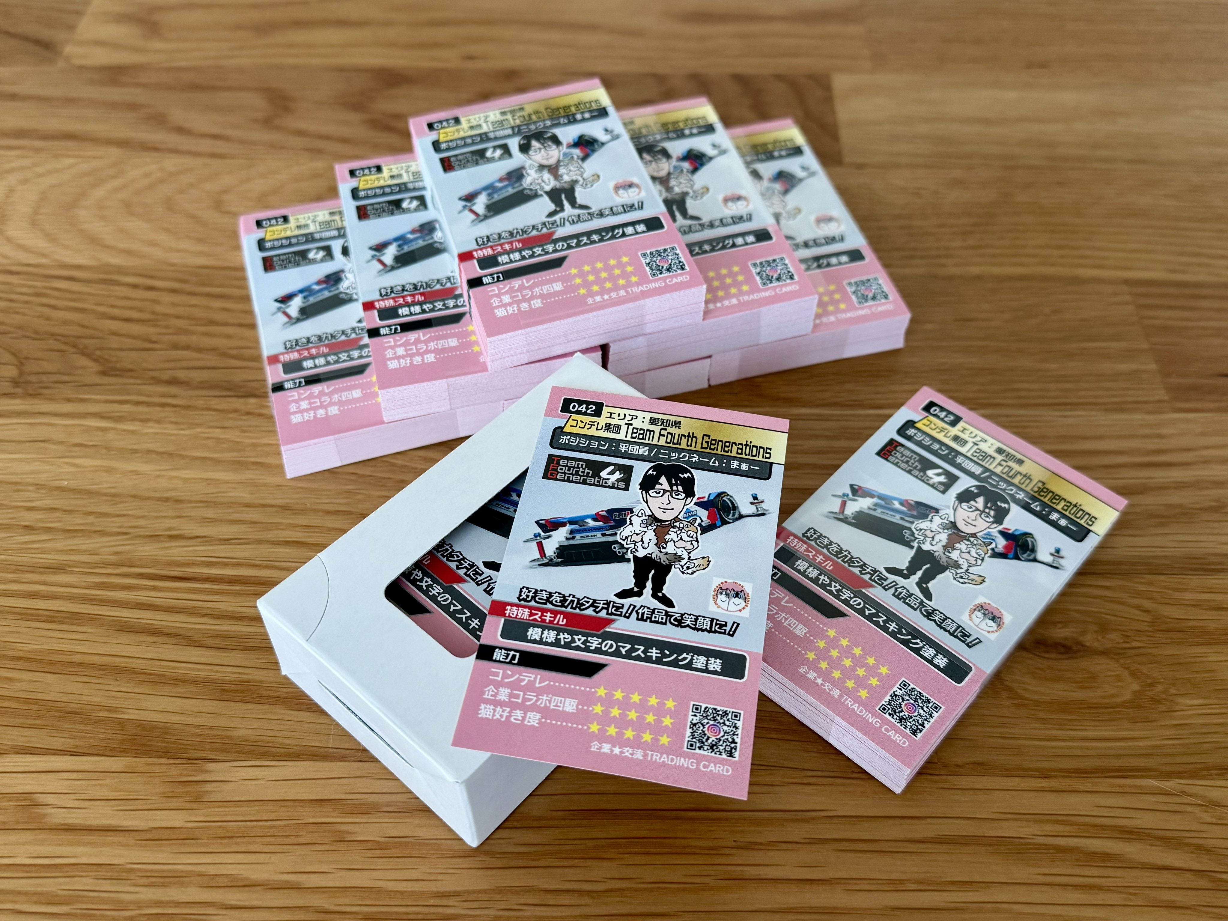 D・N・ANGEL トレカ 43種まとめ売り まぁー @ TFG on X: 