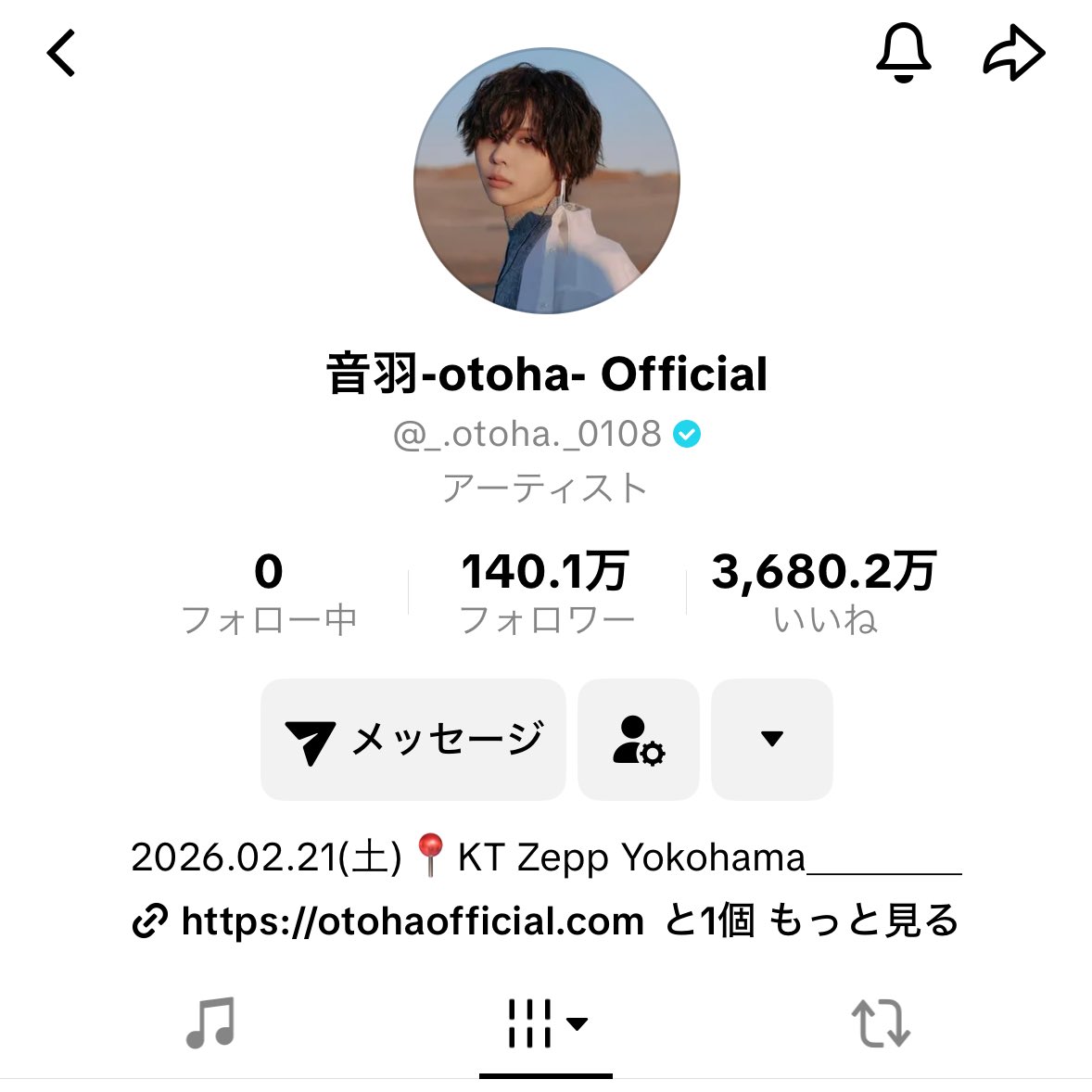 まの(*´∀｀*)人(◍ ´∞` ◍)様 リクエスト 4点 まとめ商品 山 on X: 