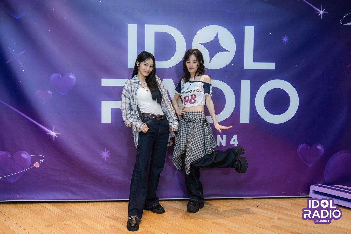 [#아이돌라디오오티디👕] 250915 진도리도디💙희디니디🩷

어디서 봐도
어떻게 봐도 
엔젤 그 자체🪽

<a href="/official_artms/">Official ARTMS</a>

#MBC #IDOLRADIO #아이돌라디오 #ARTMS #아르테미스 #희진 #진솔