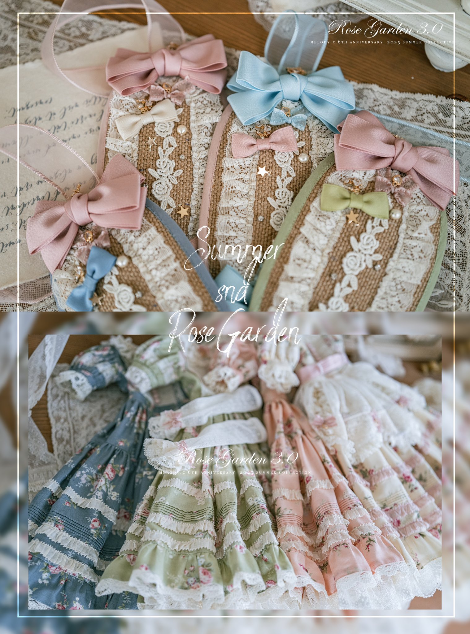 ✨未使用✨ Juvenile Delinquent ペイズリーベロアSET UO ✨未使用✨ Juvenile Delinquent ペイズリーベロアSET UO