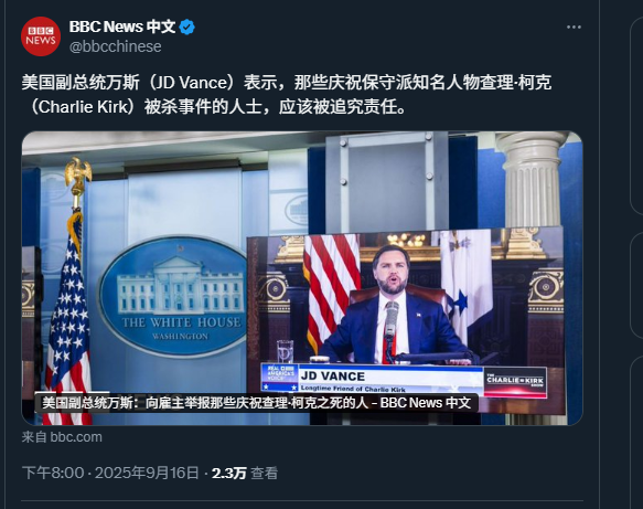 三生石 tweet media