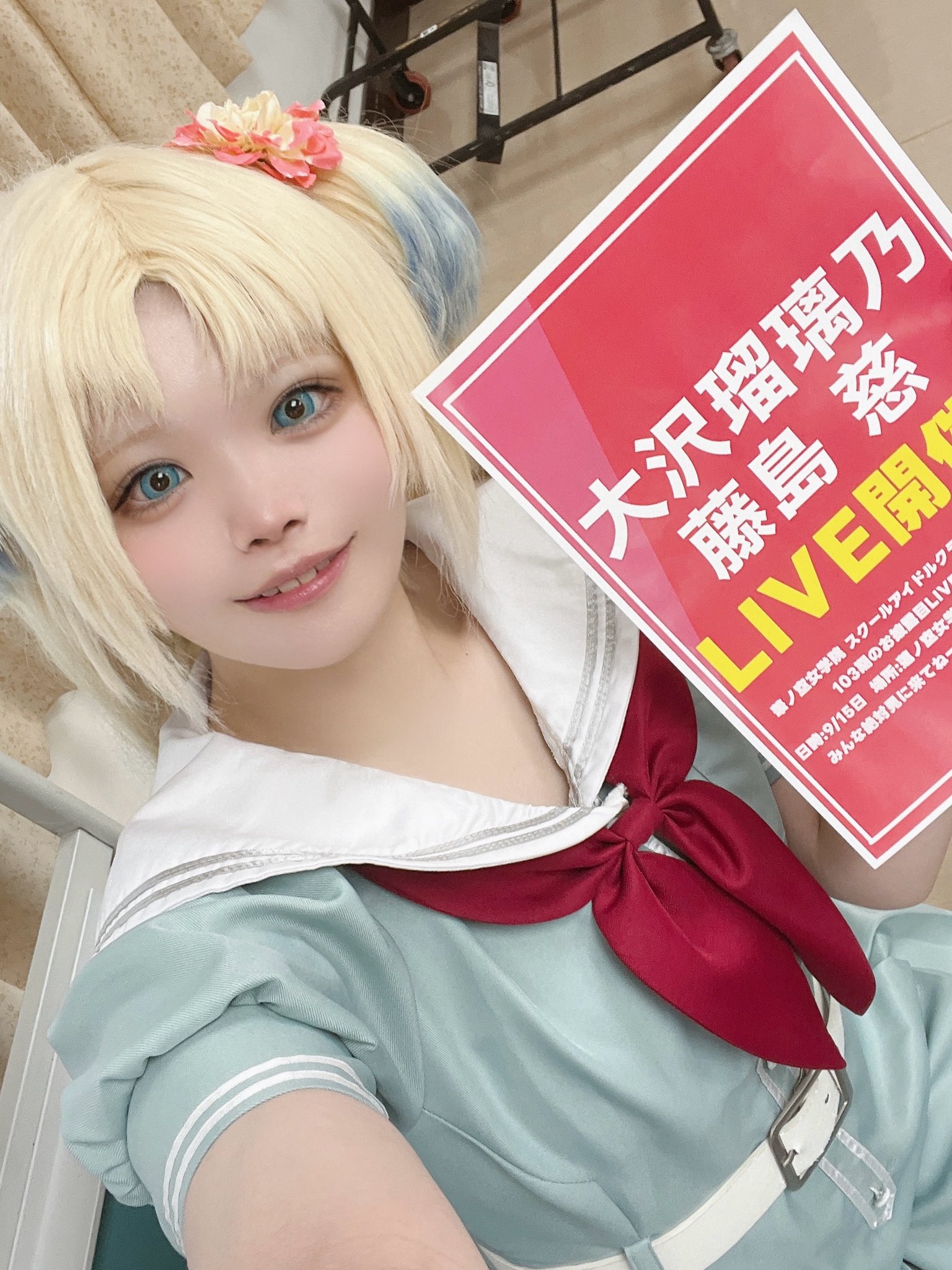 萌えよ!アキバ人ブログ フィーたん Amazon | 萌えよ！アキバ人ブログ フィーたん （ノンスケールPVC