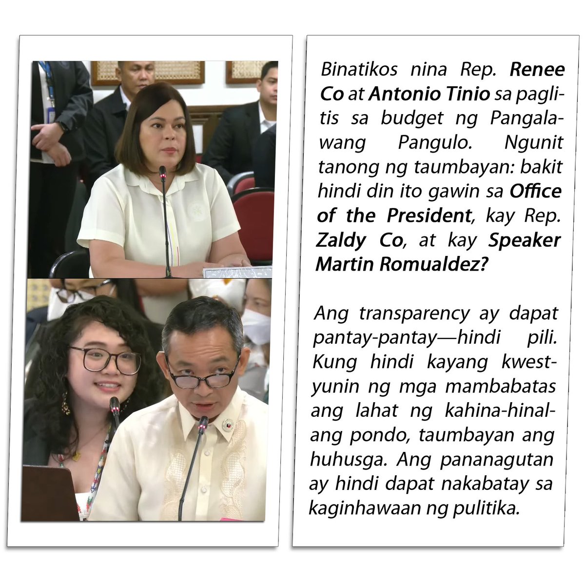 PHILSHIELD85936's tweet image. Binatikos nina Rep. Co at Tinio sa pagtutol sa budget ng VP—pero bakit tahimik sa Office of the President, Zaldy Co, at Speaker Romualdez?   Kung tunay ang transparency, dapat pantay ang pagsusuri. Kung hindi, taumbayan ang huhusga.

#PantayNaPananagutan #TransparencyForAll