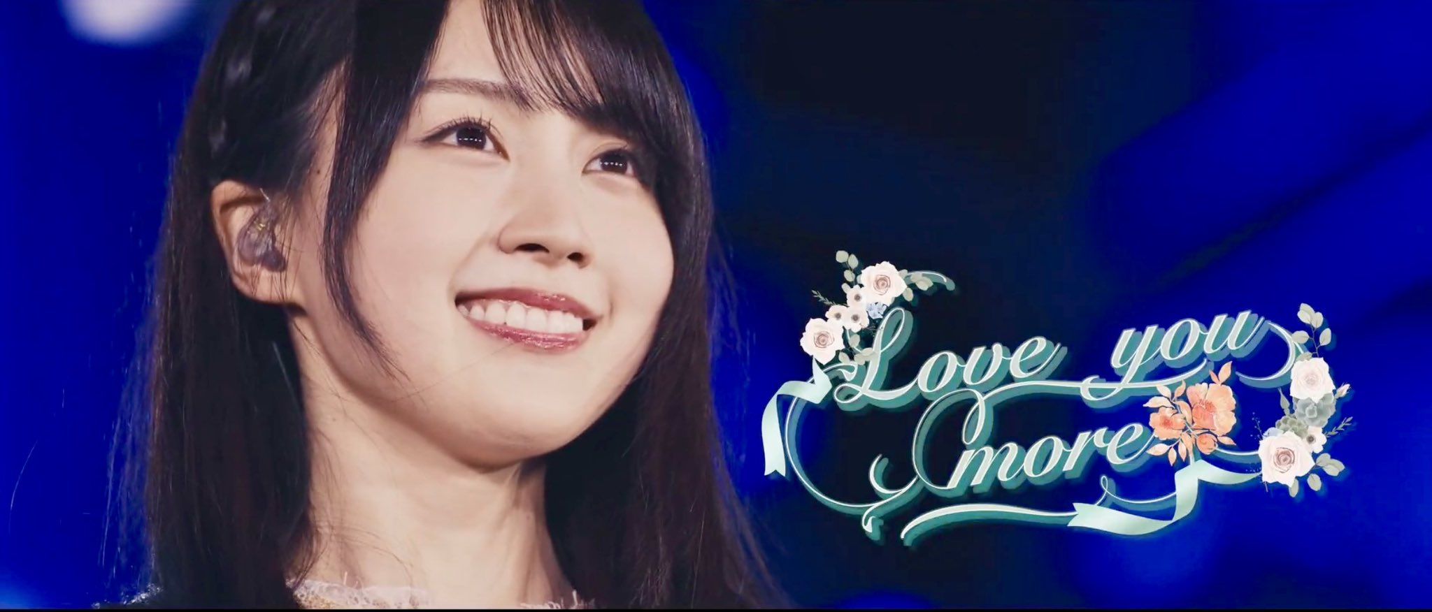 賀喜遥香 乃木フェス タペストリー 賀喜遥香 乃木フェス タペストリー Amazon.co.jp: 乃木坂46 賀喜