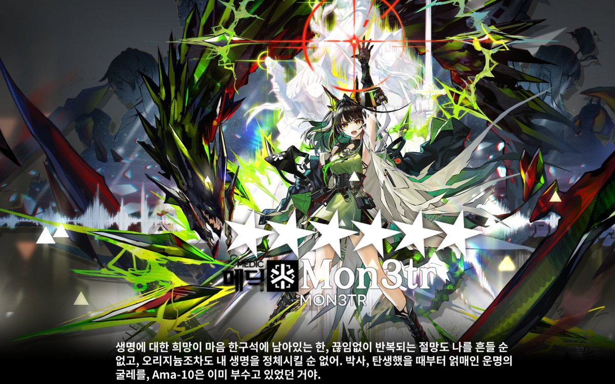 마법소녀 변신씬같음