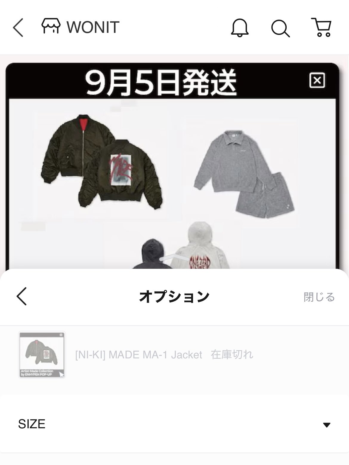 【即日匿名配送】 ENHYPEN ニキ artist made キャンドル ENHYPEN Artist-Made ニキNI-KI キャンドルcandle HYBE MERCH X